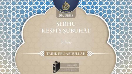 05. Ders