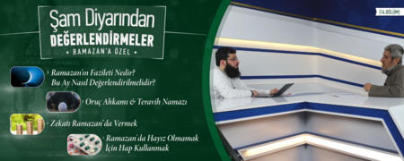 14. Bölüm: Ramazan'a Özel