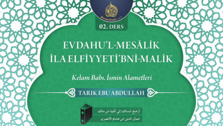 02. Ders: Kelam Babı; İsmin Alametleri