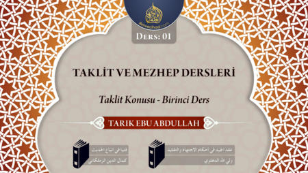 01. Ders: Taklit Konusu - Birinci Ders