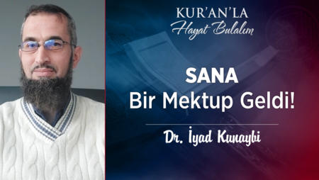 Üçüncü Ders: Sana Bir Mektup Geldi