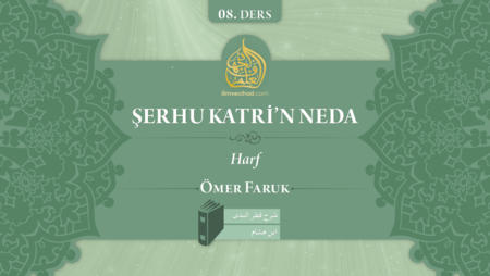 08. Ders: Harf