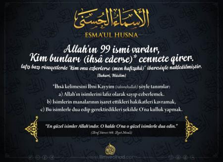 Esma'ul Husna